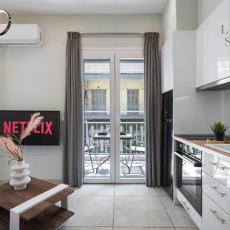 Mavili, The Luxury Apartment Thessaloniki