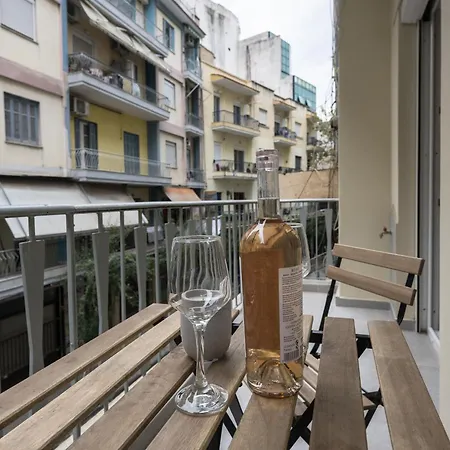 Mavili, The Luxury Apartment *
