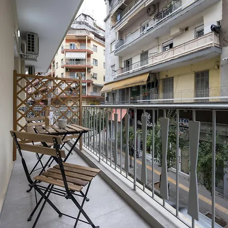 Mavili, The Luxury * Θεσσαλονίκη